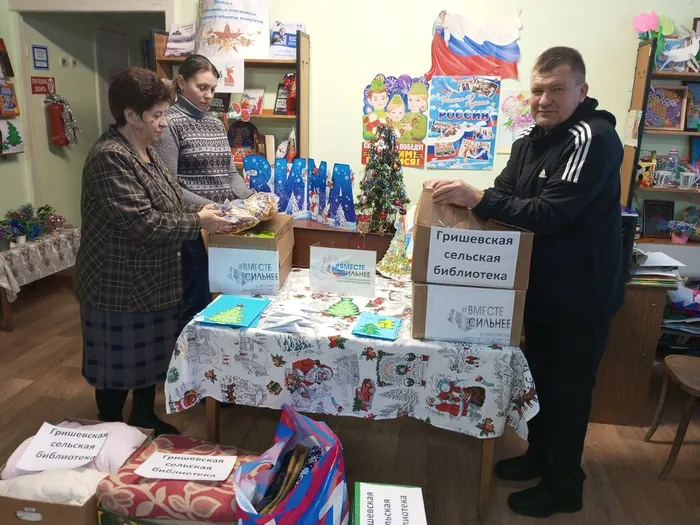 IMG_20251229_154750_109