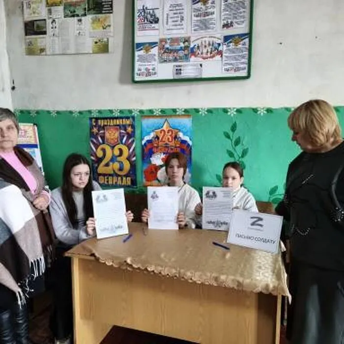 Акция «Письмо Победы»