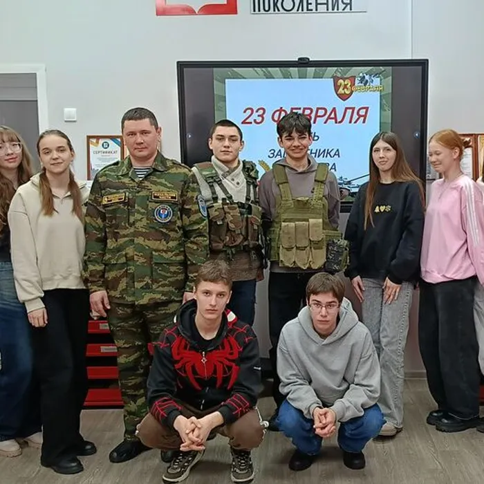 Патриотический час «Мы наследники великой истории»