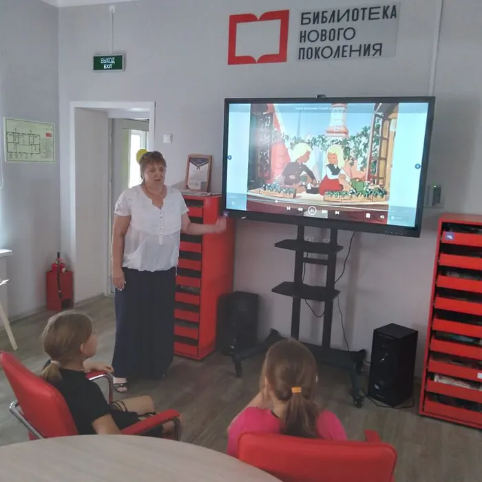 Интеллектуальное путешествие «Вундеркинд»