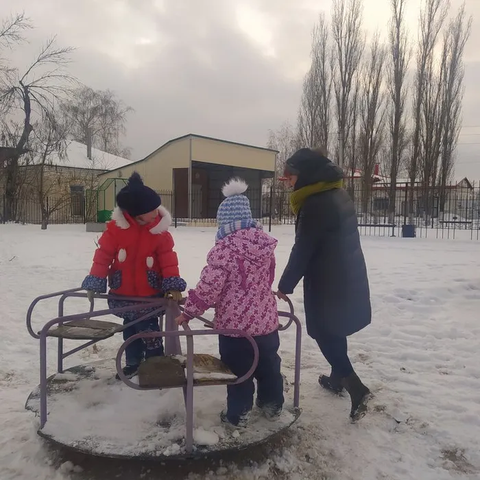 "Зимние забавы"
