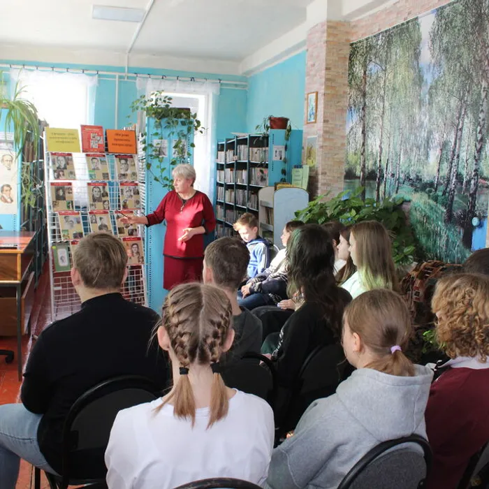 Урок мужества «Им рано пришлось повзрослеть»