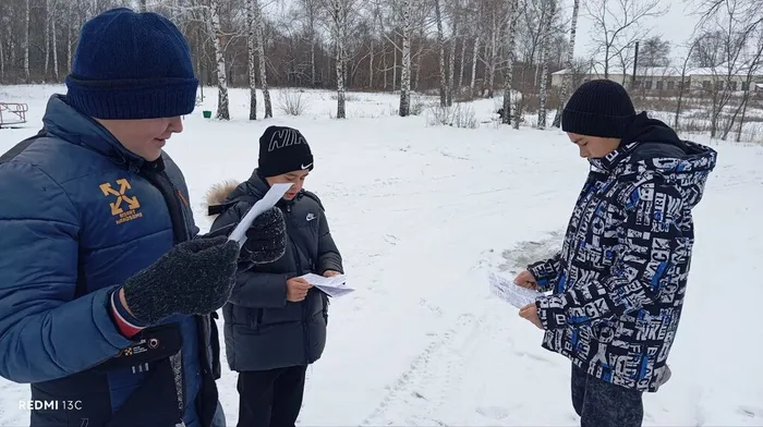 photo_2026-01-06_13-43-22