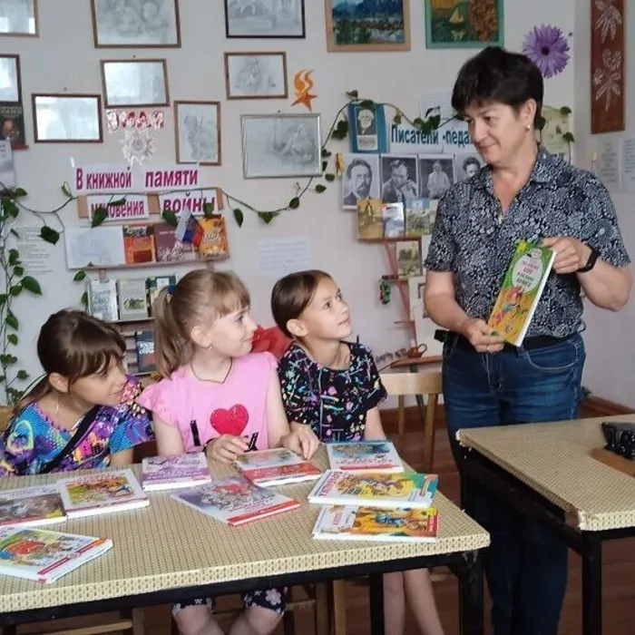 Путешествие в страну "Читалию"