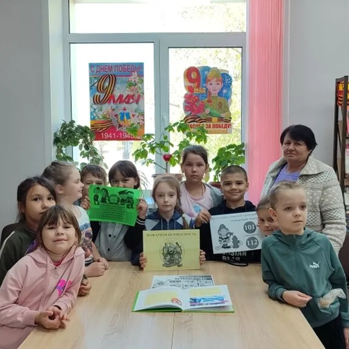 Познавательный час «Огонь ошибок не прощает»