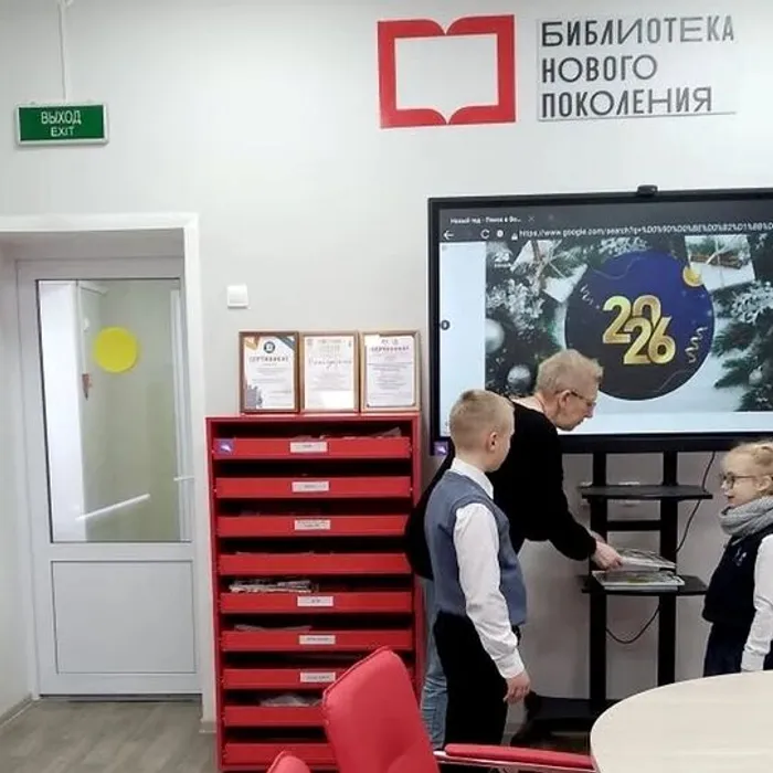 Литературная игра «Новогодний книгопад»