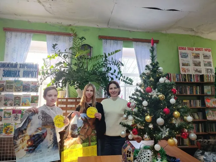 photo_2026-01-05_15-30-51