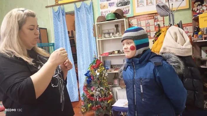 photo_2026-01-14_10-38-43