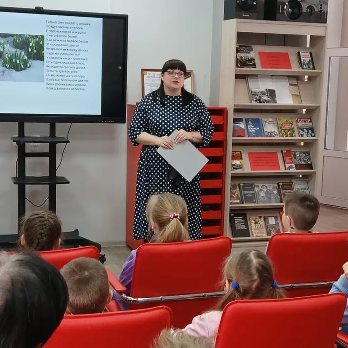 Природоохранительная кампания «Первоцвет»