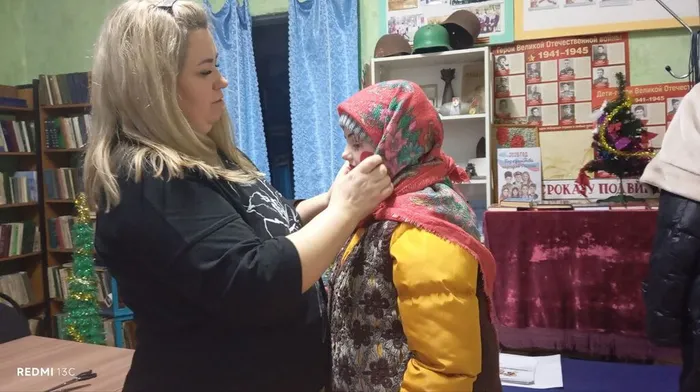 photo_2026-01-14_10-38-41