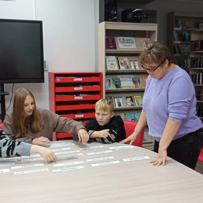 Игра «Планета этикета»