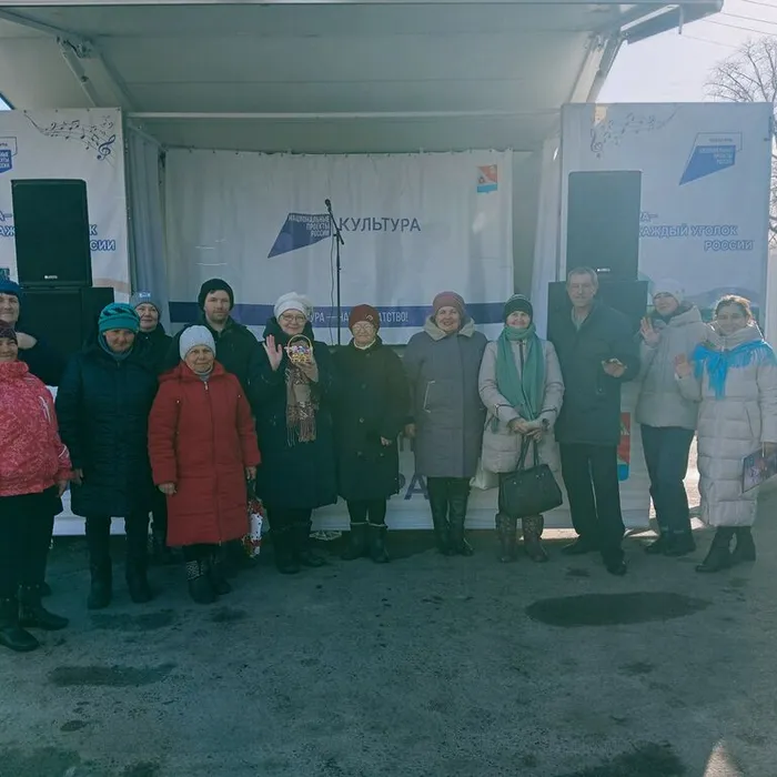 Концерт «Дарите женщинам цветы»