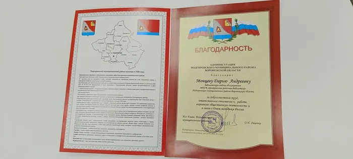 IMG20260702123038