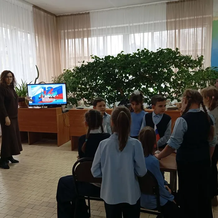 Викторина «Знаешь ли ты Россию»