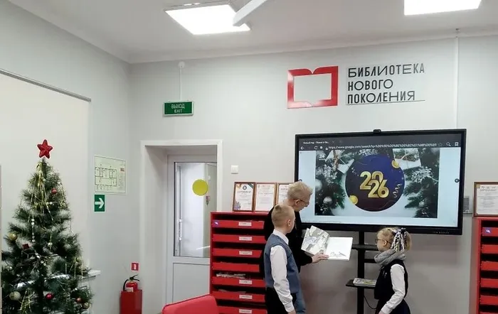 IMG_20251229_152453_539