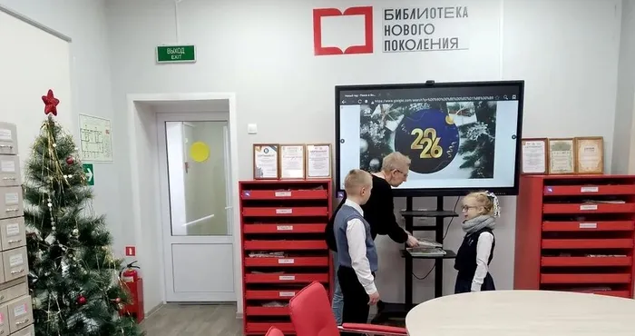 IMG_20251229_152448_264