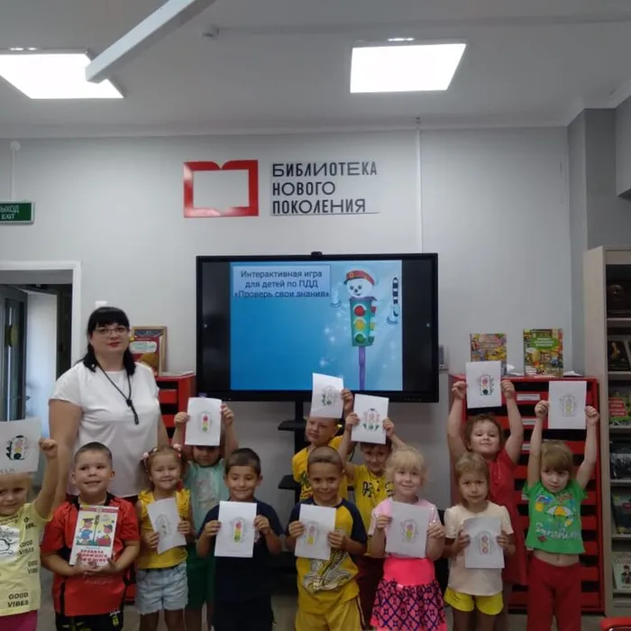 Тематический час «Светофор Светофорыч рекомендует»