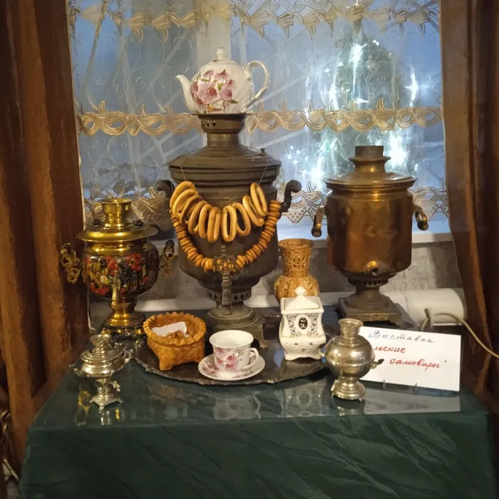 Чайная церемония