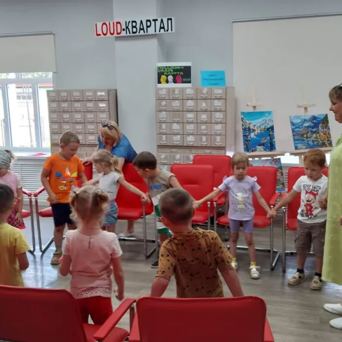 Литературно-игровая программа «Один за всех и все за одного»
