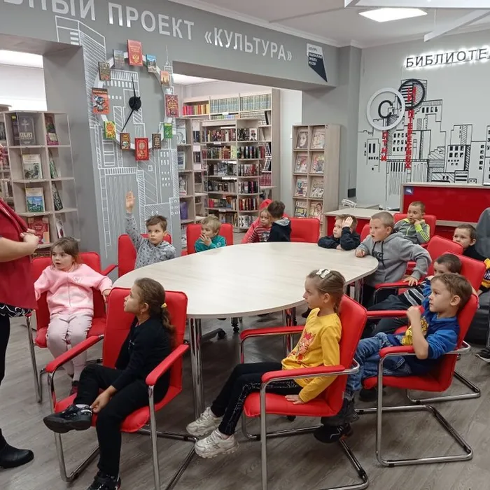 Экскурсия в модельной библиотеке