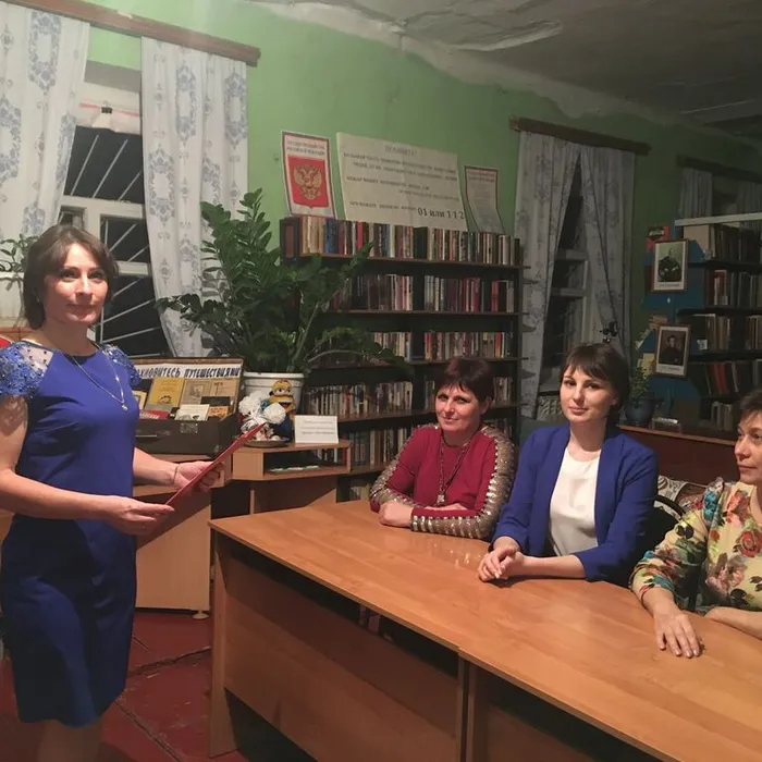 Литературно - тематический вечер «Образ женщины – матери в литературе»