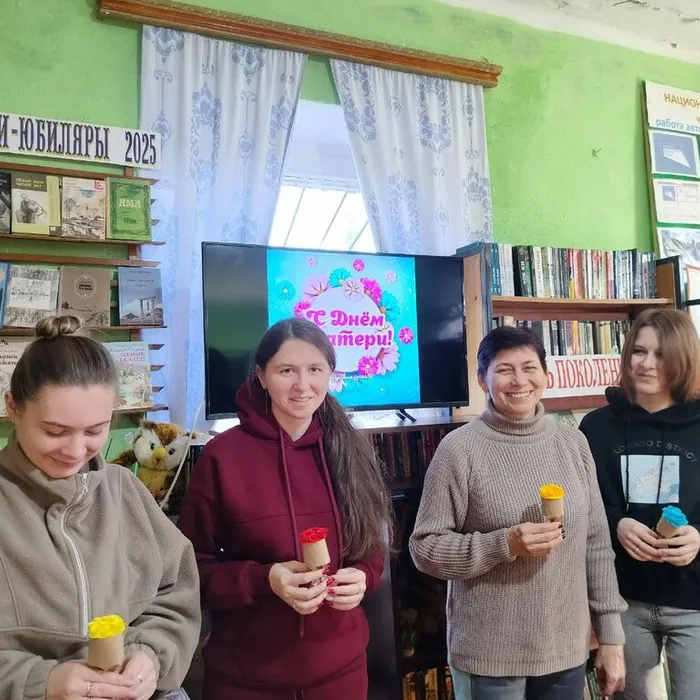 Литературный час «С любовью к маме»
