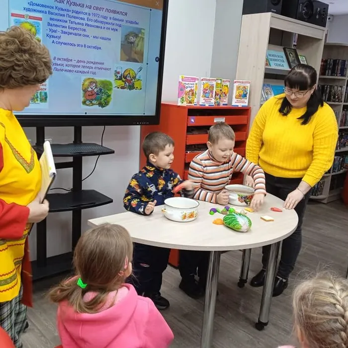 Познавательный игровой час «День рождения домовёнка Кузи»