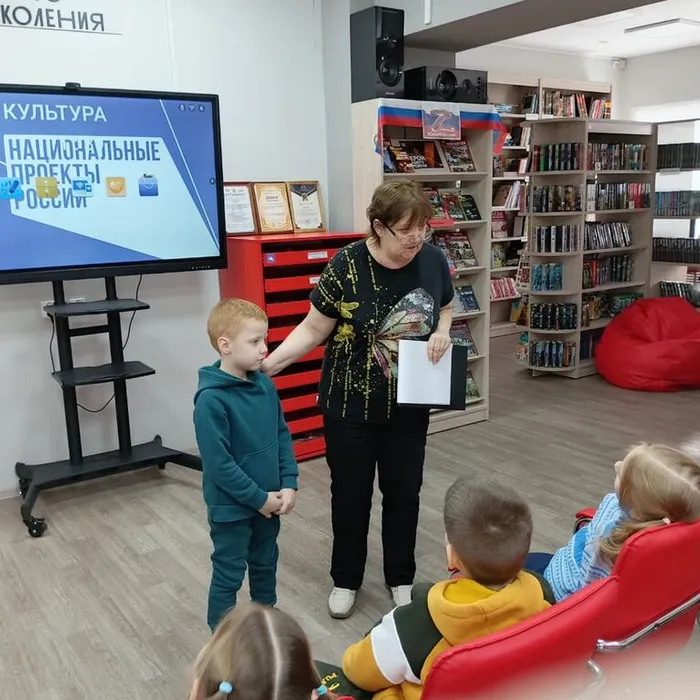 Час вежливости «Я ЗНАЮ»