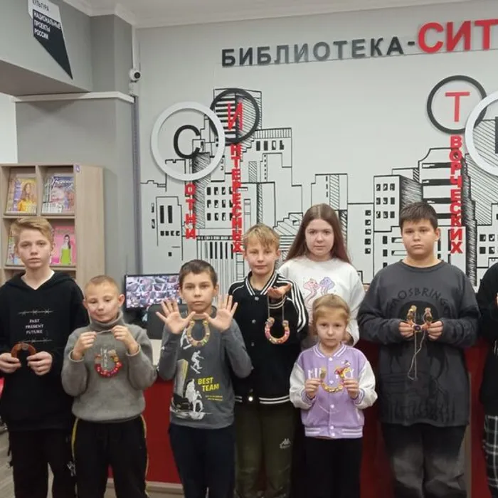 Занятие кружка