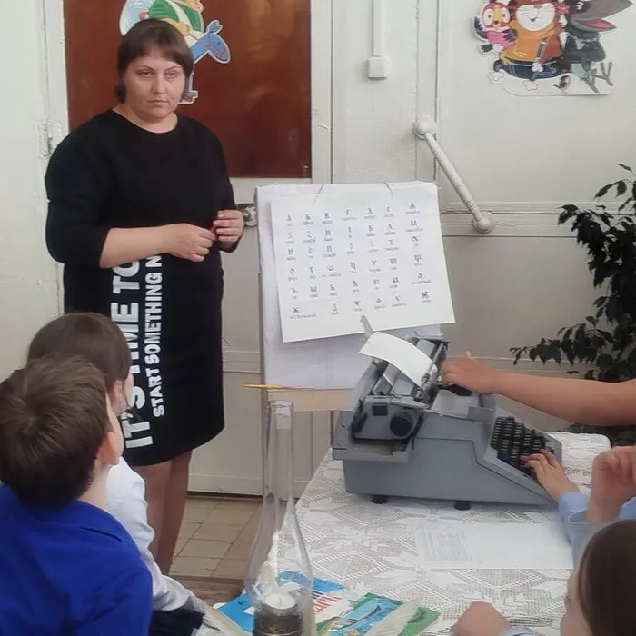 Познавательный час «Как всё начиналось»