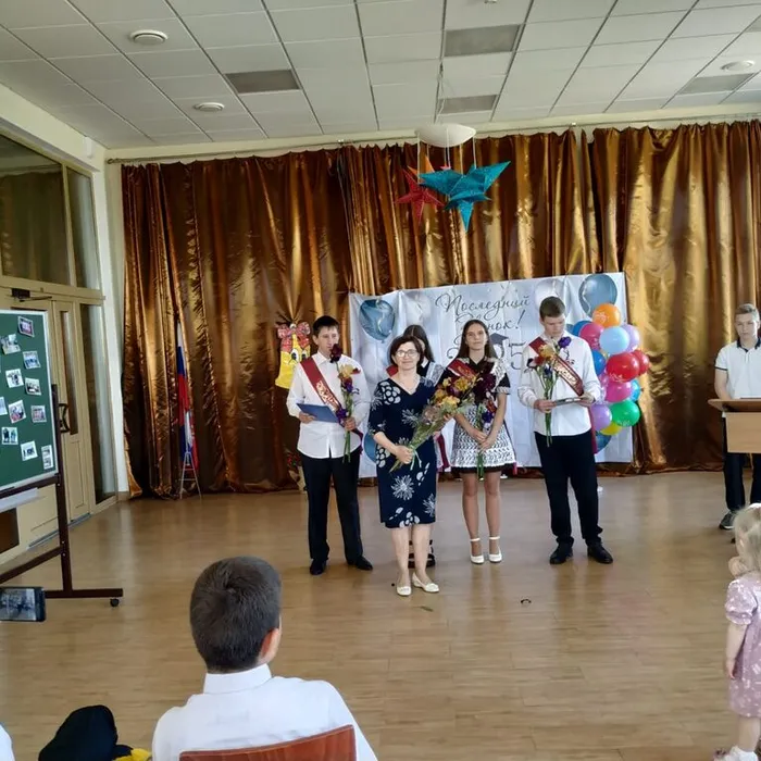 «Последний звонок – 2025»