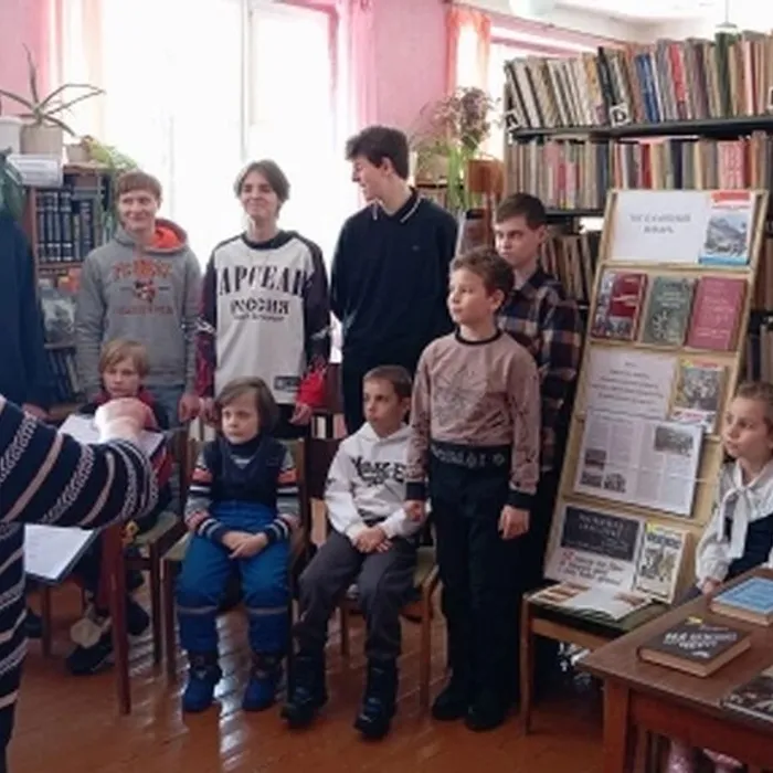Час истории «Ты выстоял, мой край родной»