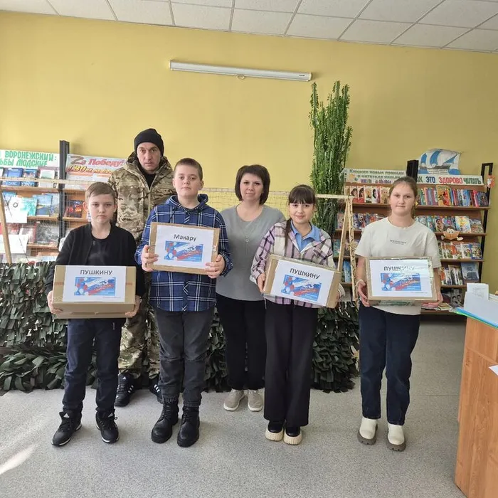 Патриотическая акция «Поздравь защитника»
