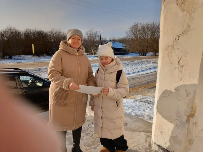 IMG_20260113_132951_328