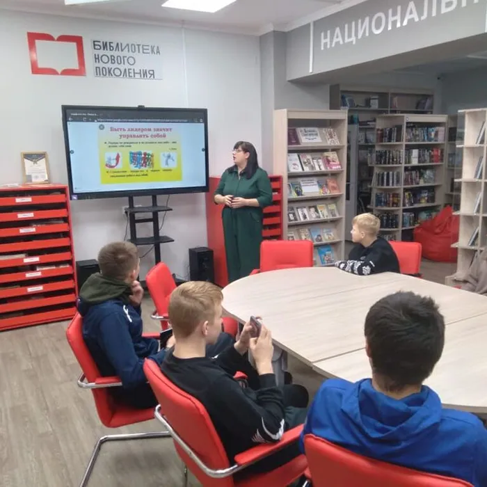 Диспут «Как не бояться сказать нет»