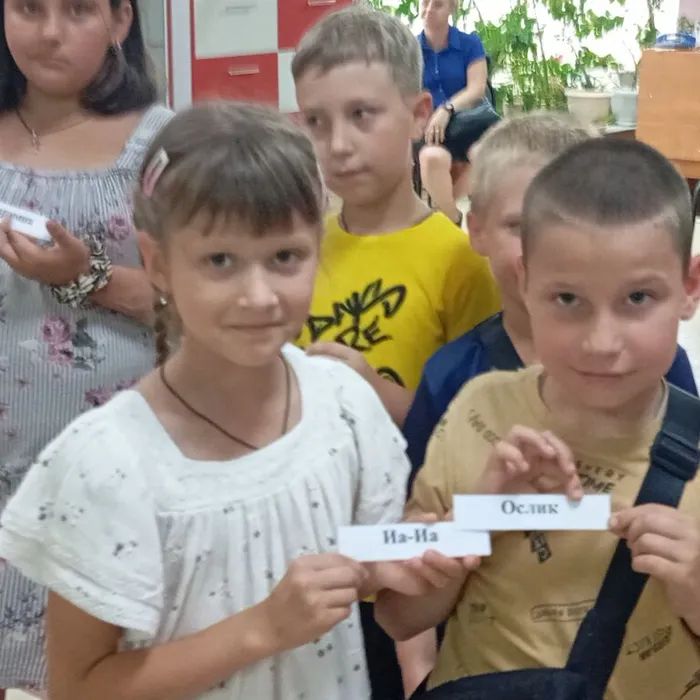 Литературная игра «Путешествие в страну «Лукоморье»
