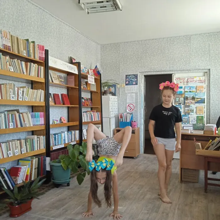 Лето в библиотеке