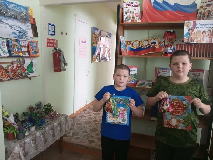 IMG_20260110_114352_128