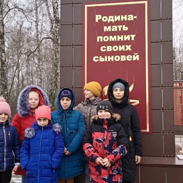 Урок патриотизма "Но помнит мир спасённый"