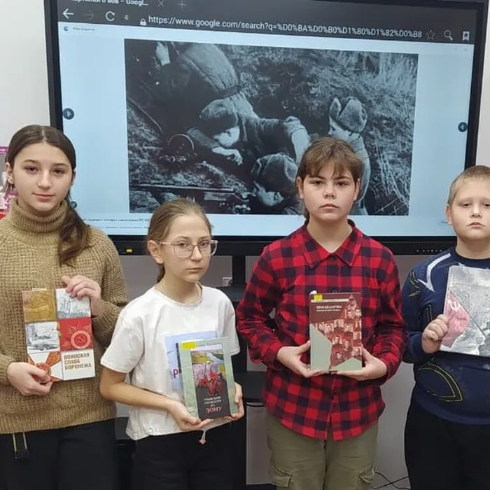Видеолекторий «Не властны над памятью годы»