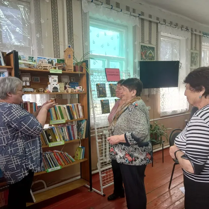 Виртуальное путешествие «Взгляд в историю»