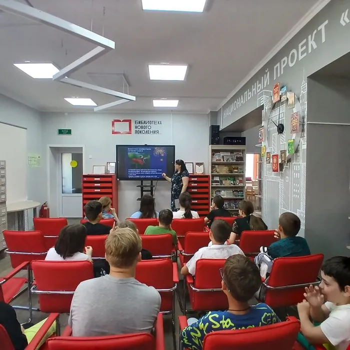 Краеведческий экскурс «Наследие каменного века»
