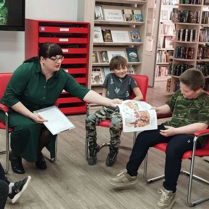 Неделя детской книги 
