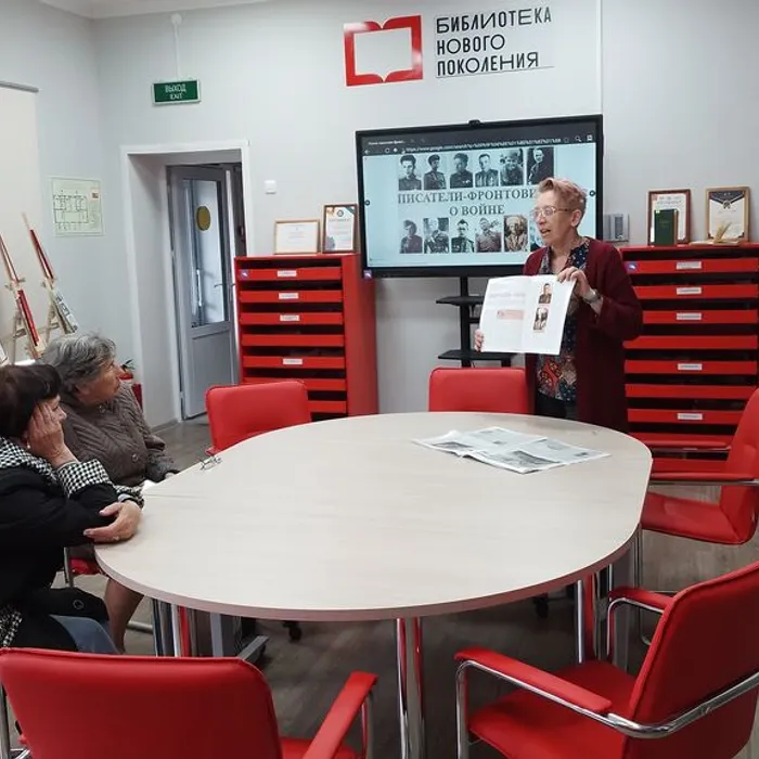 Литературный час «Писатели-фронтовики о войне»