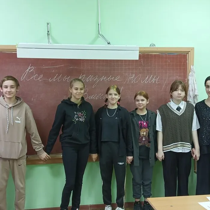 Беседа «Пусть дружат дети всей планеты»