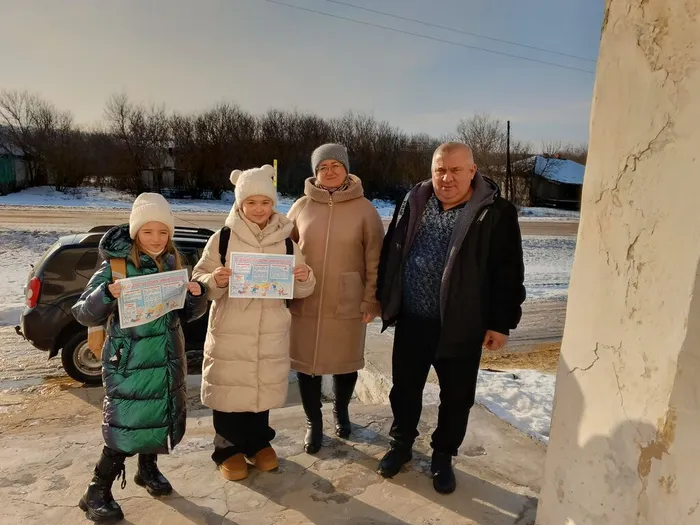 IMG_20260113_133105_435