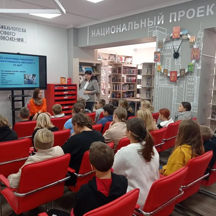 Правовой информационный час «Подросток, правонарушения и ответственность»