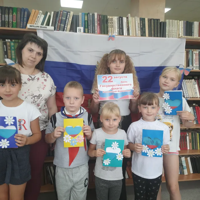 Информационно - познавательная программа «Главный символ России – глазами детей»