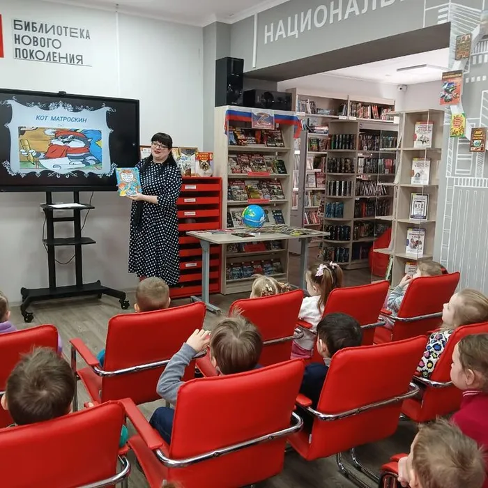 Познавательный час «В гости к Юрию Куклачеву»