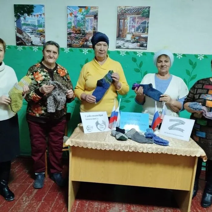 Час доброты «Тёплым словом, добрым делом»
